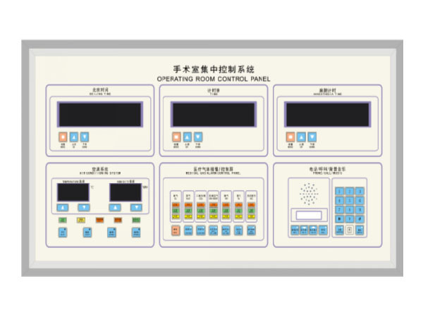 亞克力醫(yī)用觸摸情報(bào)面板